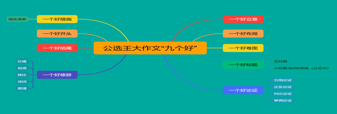 圖片1.png