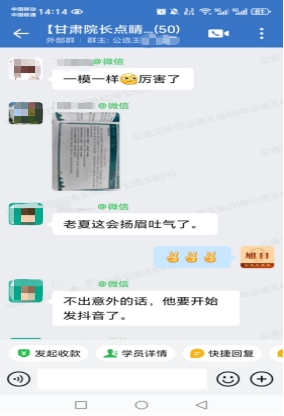 3620f03cc9ddd1f406a3f6fab596cac4_compress.jpg