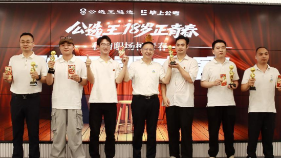 企業(yè)微信截圖_17502287353854.png