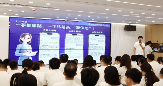 企業(yè)微信截圖_17502286438616.png