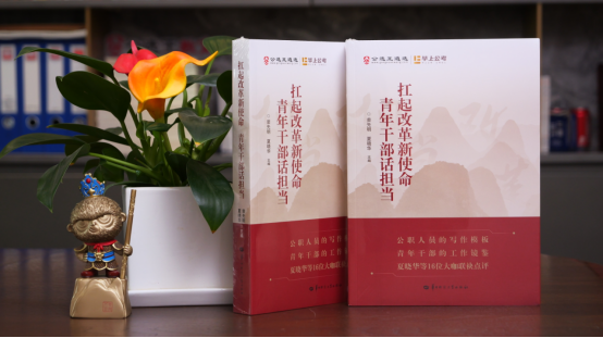 企業(yè)微信截圖_17502286754001.png