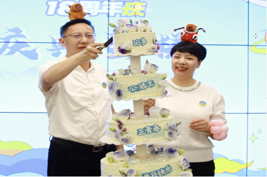 企業(yè)微信截圖_17502287055496.png