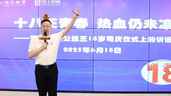 企業(yè)微信截圖_17502285982248.png