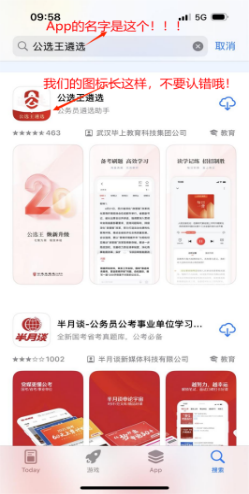 企業(yè)微信截圖_17504935982367.png