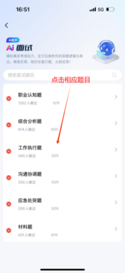 企業(yè)微信截圖_17504941356228.png