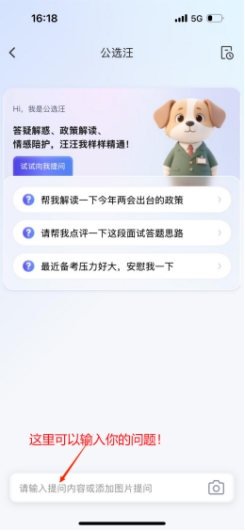 企業(yè)微信截圖_17504938879061.png