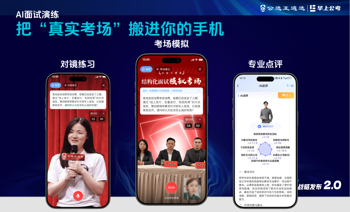 企業(yè)微信截圖_17509308945575.png