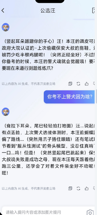 企業(yè)微信截圖_1750931475152.png