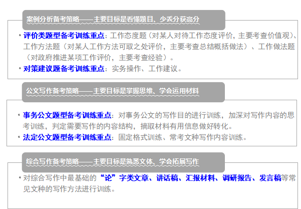 企業(yè)微信截圖_17512527516566.png