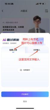 企業(yè)微信截圖_17513542725701.png