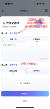 企業(yè)微信截圖_17513546063841.png