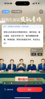 企業(yè)微信截圖_17513544984761.png