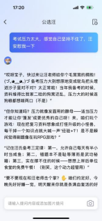企業(yè)微信截圖_17513541242892.png
