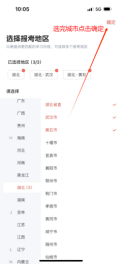 企業(yè)微信截圖_17513539183640.png