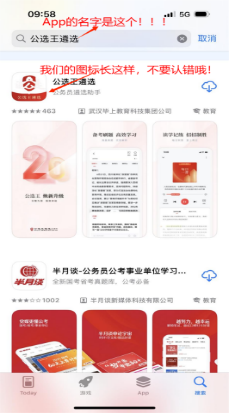 企業(yè)微信截圖_17513538819499.png